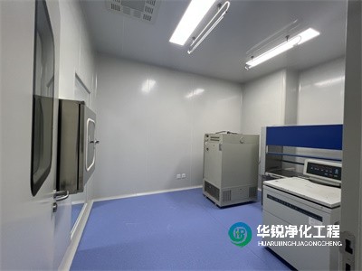 檢驗科空氣凈化系統(tǒng)安裝后，如何進行驗收和檢測？